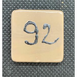 SC92 - Café Olé (CAFE OLE)