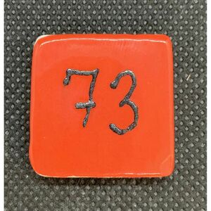 SC73 - Candy Apple Red (PIROS ALMA) SC73 - Candy Apple Red (PIROS ALMA)