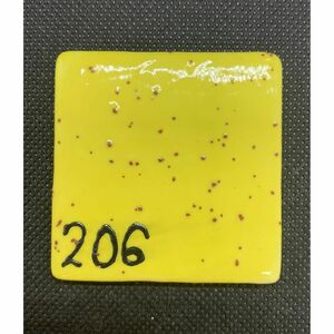 SC206 - Sunkissed Speckled (PÖTTYÖS NAPSÁRGA)