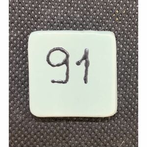 SC91 - Seabreeze (JÉGKÉK)