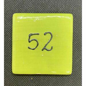 SC52 - Toad ily Green (OLAJZÖLD)