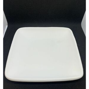 KARO - Négyszögletű lapos kis tányér