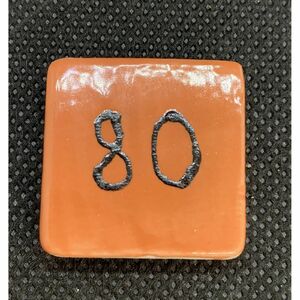 SC80 - Basketball (kosárlabda barna)