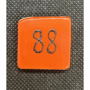 SC88 - Tu Tu Tango (TU TU TANGO) SC88 - Tu Tu Tango (TU TU TANGO)